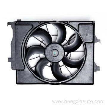 25380-H8000 Kia Pegas 17- Radiator Fan Cooling Fan